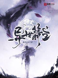 智能汽车拼图