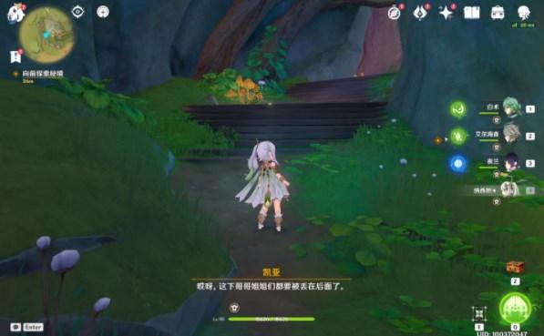 逃出小丑的噩梦2