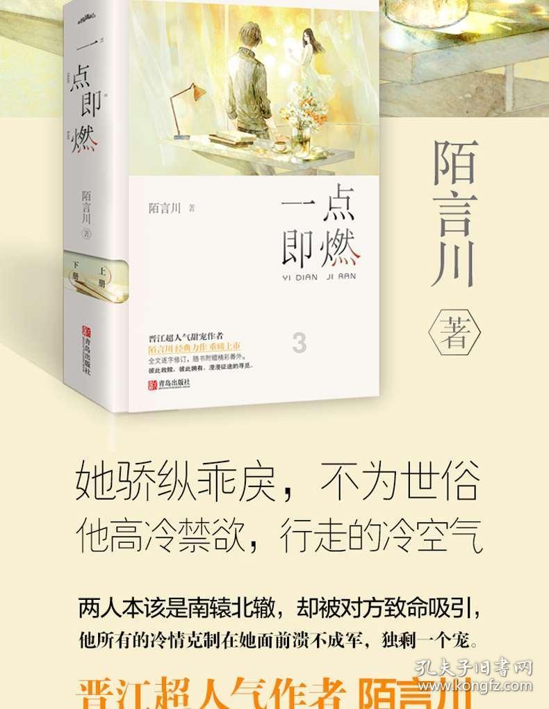 甜蜜糖果岛
