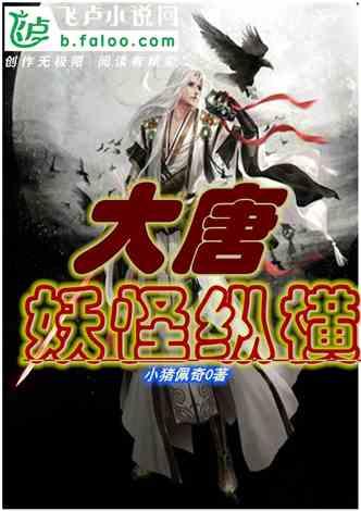 万词王