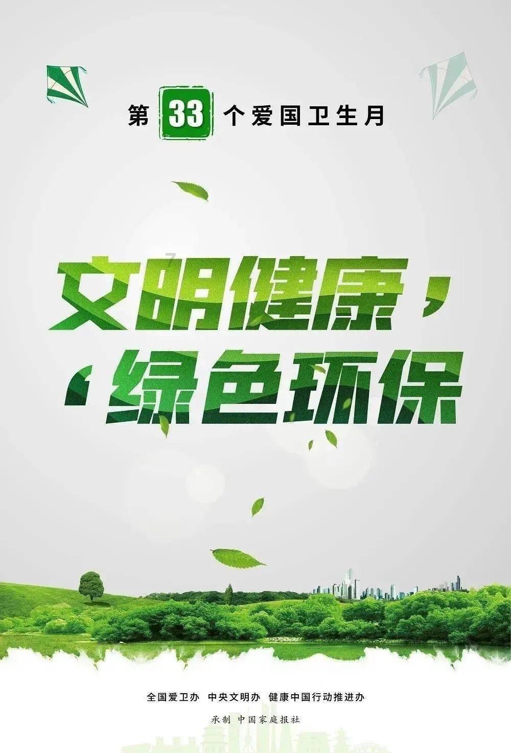小犀牛救援