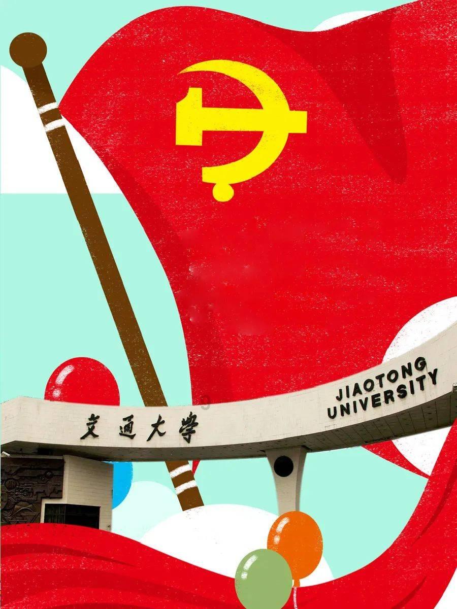 13.4-5.8-4.2+6.6简算？