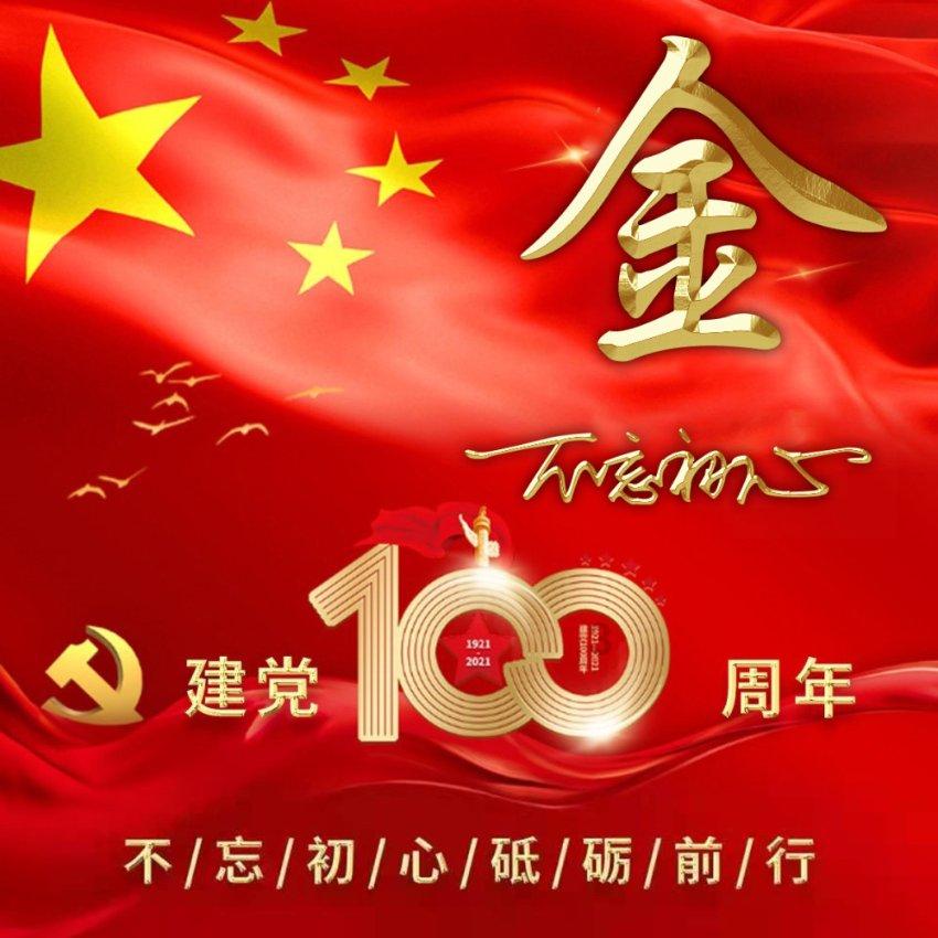 逃出诡异的塔楼
