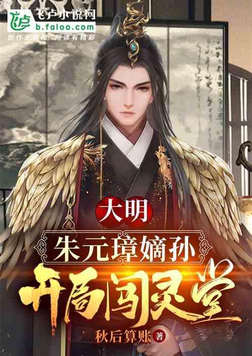 泰坦陨落2