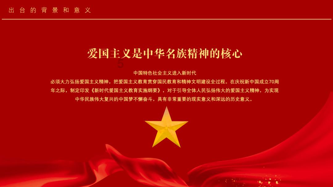 恐怖僵尸之夜