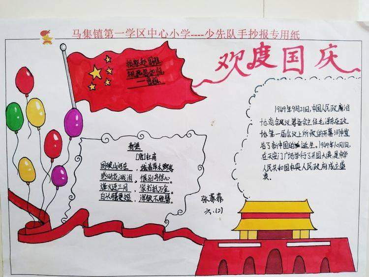 喀麦隆替补门将本场5次扑救,奥纳纳上一场0扑救丢3球