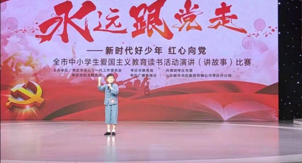 记者:拜仁签加拉塔萨雷后卫博伊基本达成协议