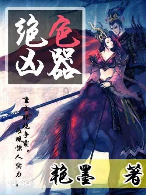 19条护肾好习惯,养肾就是养命!悍戈枸橼酸西地那非片用完打败朋友圈90%的人~