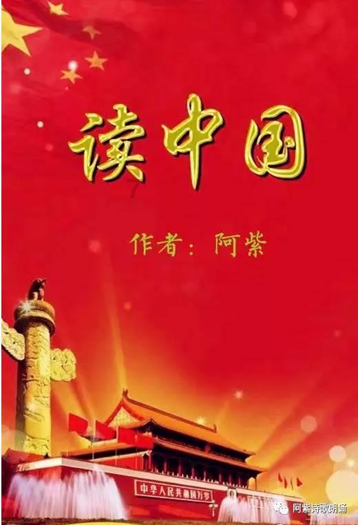 流星蝴蝶剑