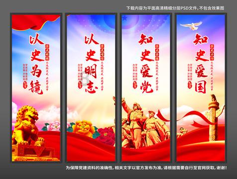 老爹寿司店中文版