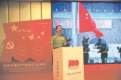 这个人属于卑微吗？值得挠她的脚吗？游戏画面