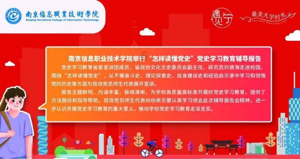 孤岛惊魂原始杀戮
