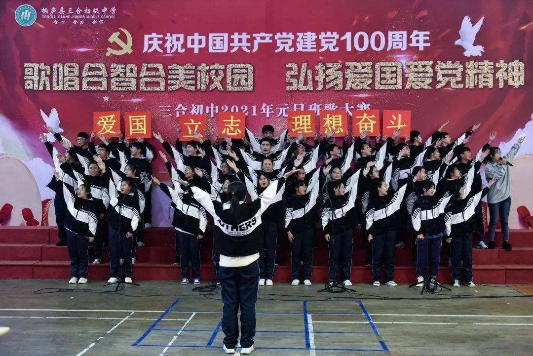 厉害了我的巧虎7