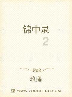 迎驾“国宾盛宴”走进肥西；红花郎牵手2024央视春晚；茅台与瑞幸咖啡将再次合作