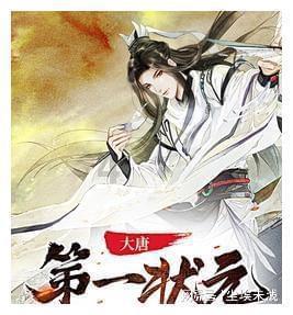 临县召开春运工作会议