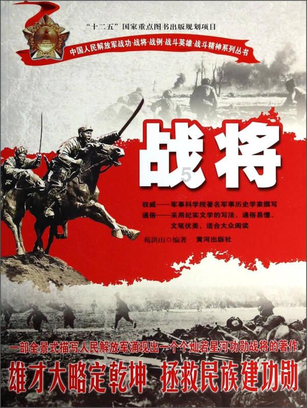 模特时尚封面照