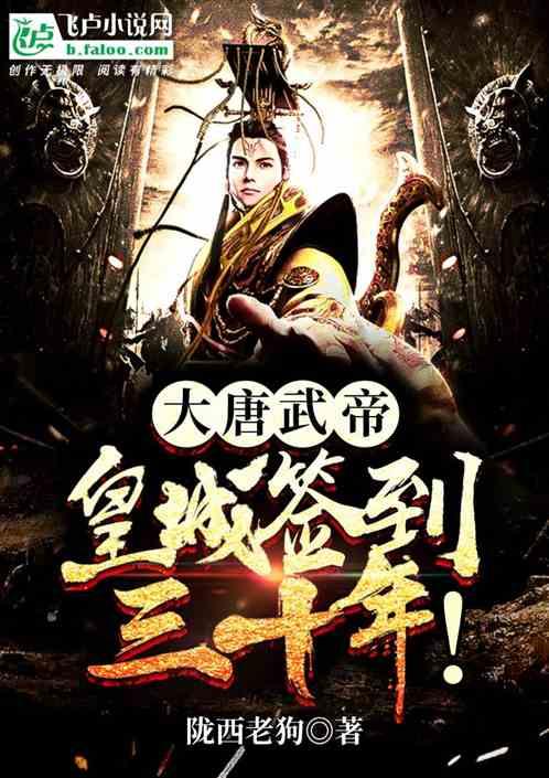杨巡无缘的两位女性,伪精英梁思申演绎真正女主角?