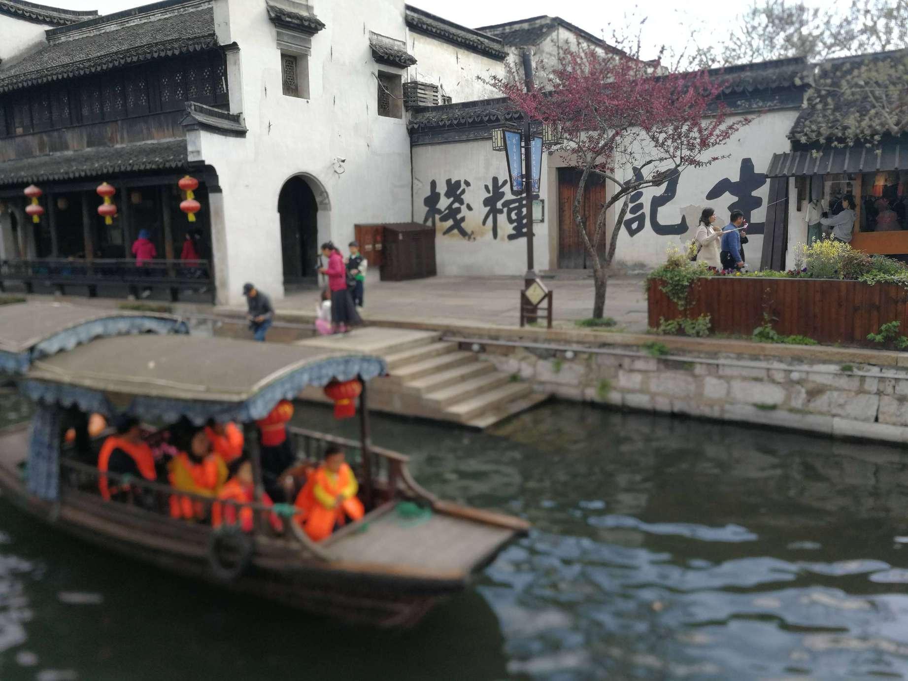 今年什么时候贴春联最好游戏画面